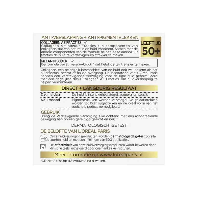 L'Oréal Paris Age Perfect Collageen Expert Dagcrème 50ml - Afbeelding 2